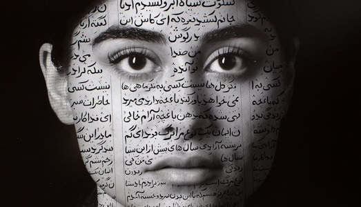 Reading Room Reading Room